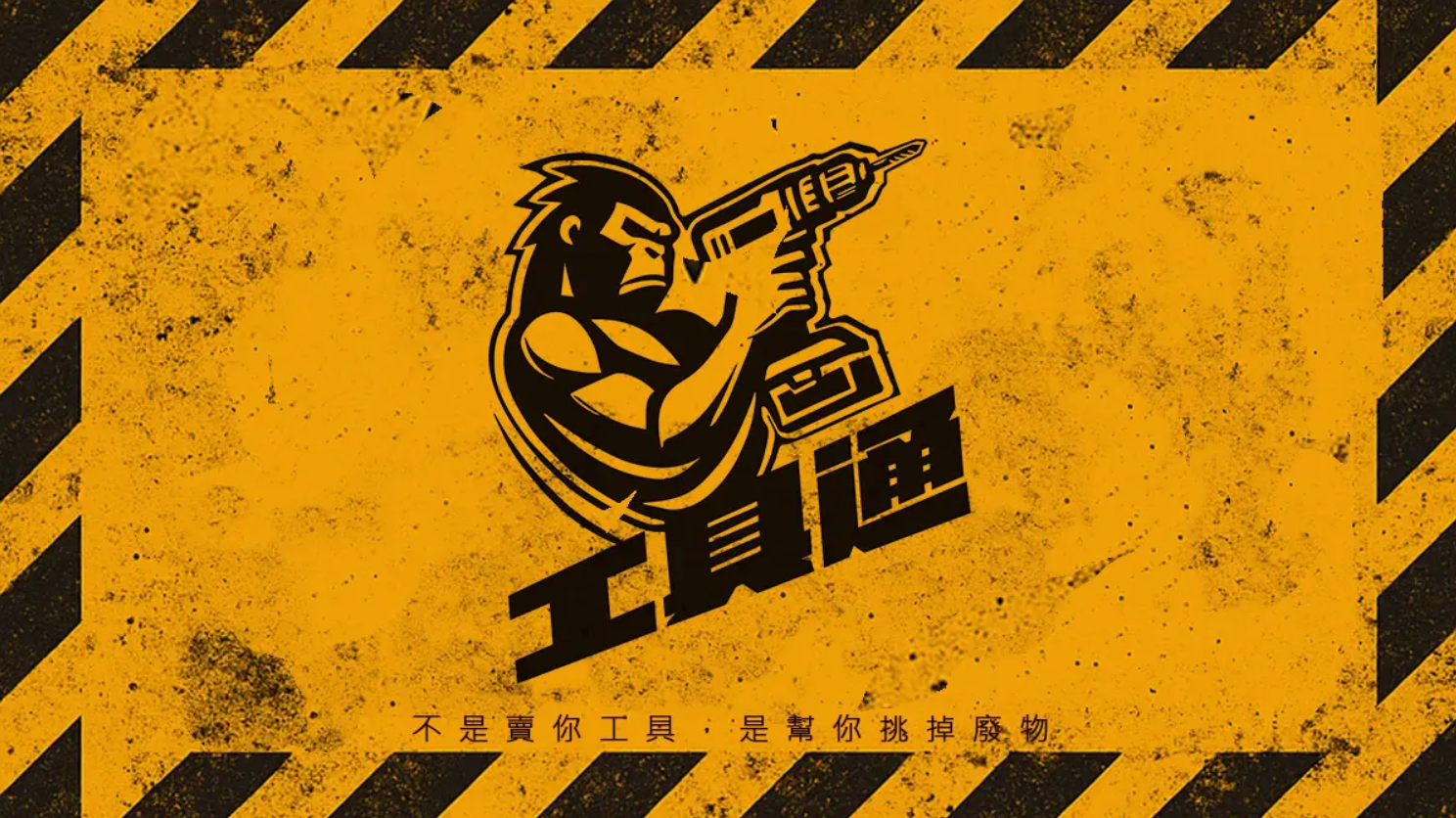 c0e7c431d695b977e5ab03238768b427.png
