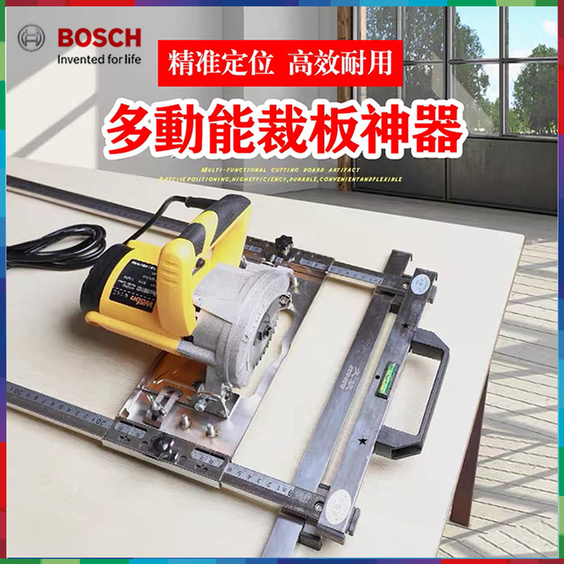 裁木板只要幾秒鐘!老師傅用了直直誇~【第2入半價】多功能裁板神器 裁木板只要幾秒鐘!老師傅用了直直誇~【第2入半價】多功能裁板神器
