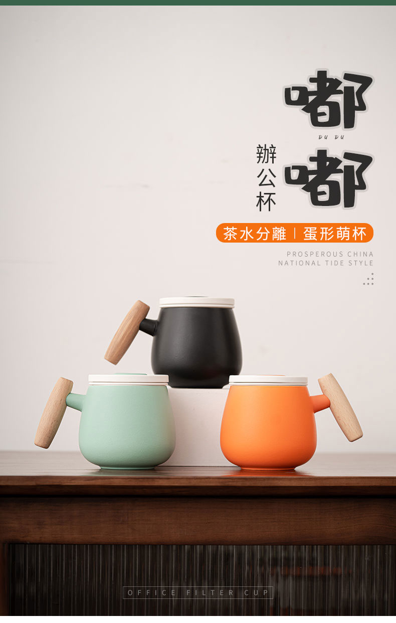 1686820117347213.jpg 详情-01.jpg