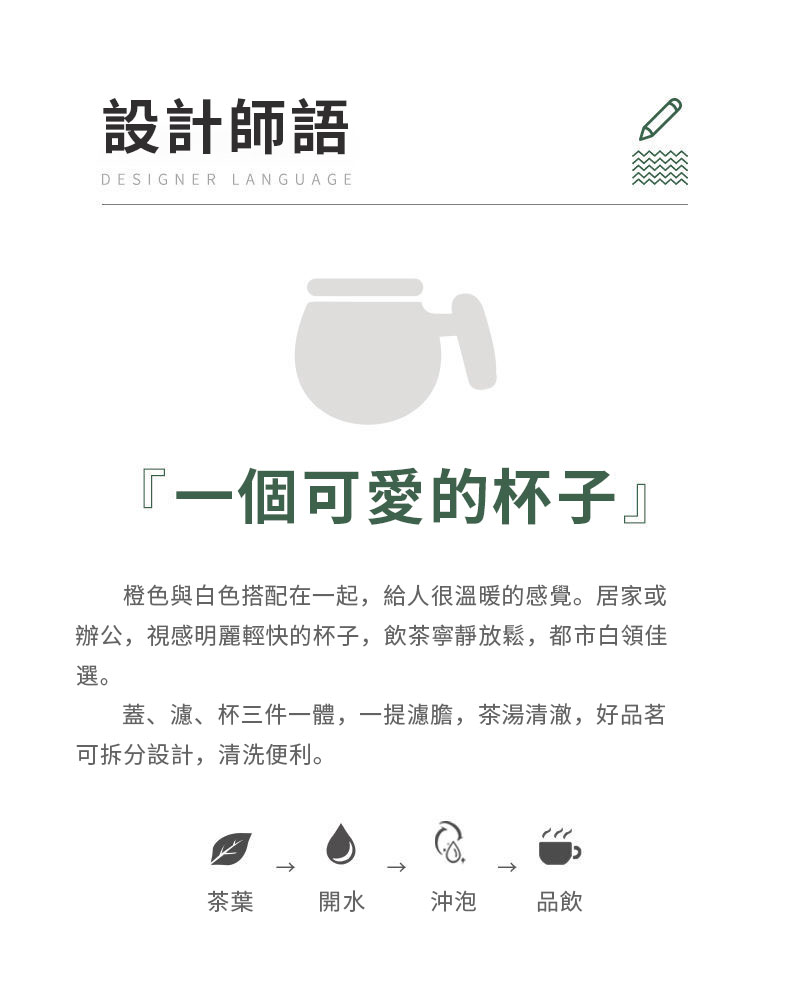 1686820149814851.jpg 详情-02.jpg