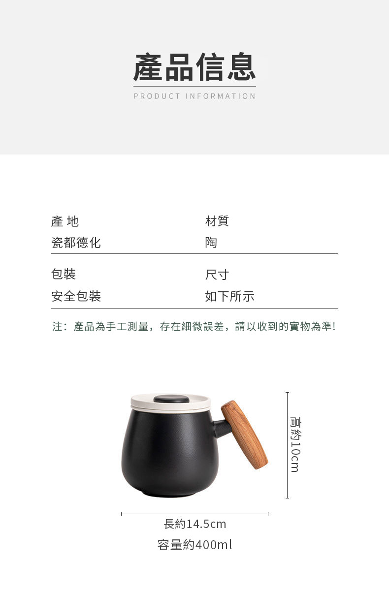 1686820175961369.jpg 详情-05.jpg