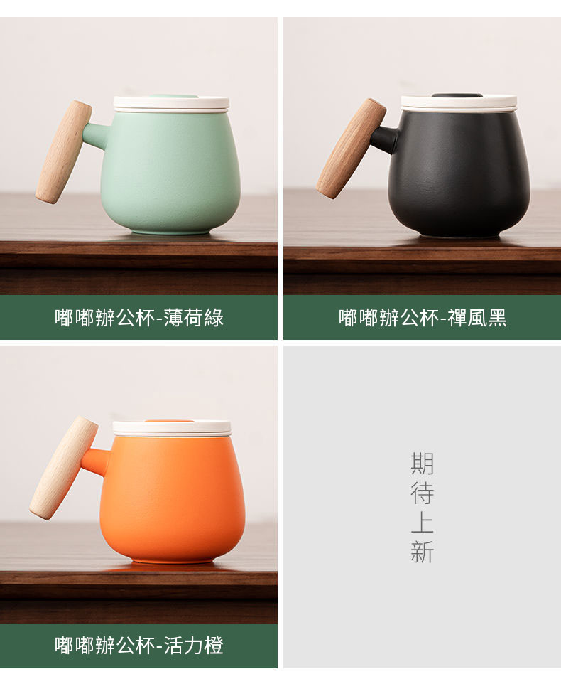 1686820180700220.jpg 详情-06.jpg