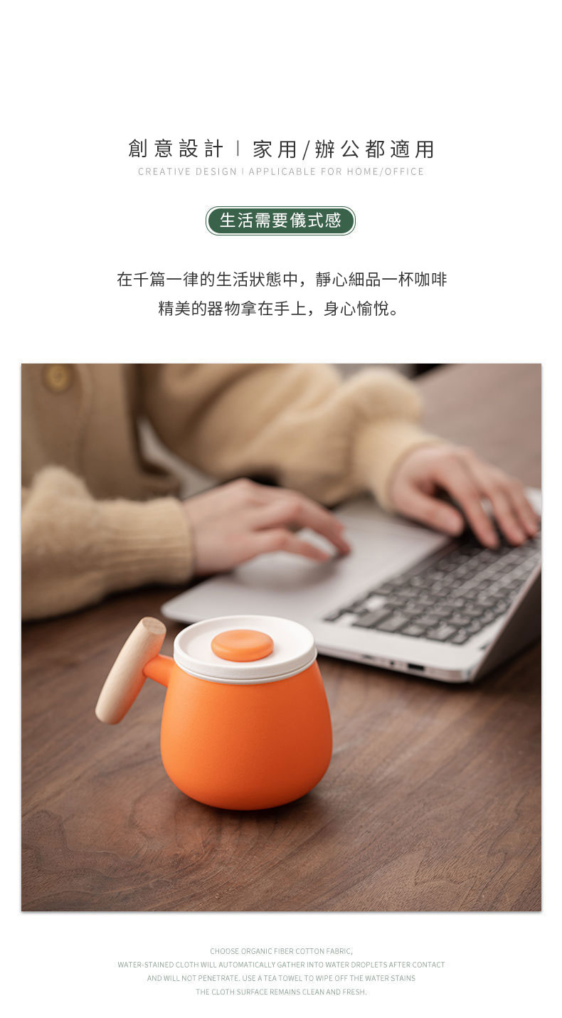 1686820187389720.jpg 详情-08.jpg