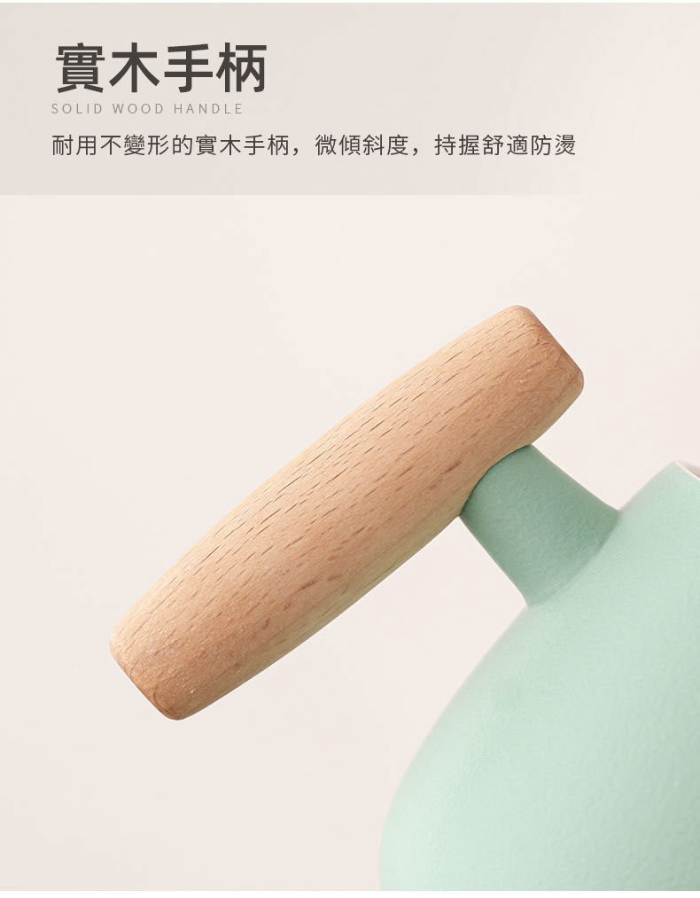 1686820212428485.jpg 详情-15.jpg