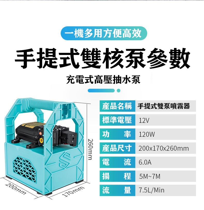 1698997915553964.jpg 6.jpg