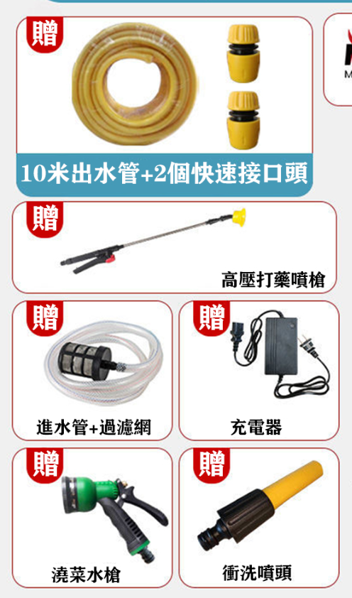 1698997999220359.png 7.png