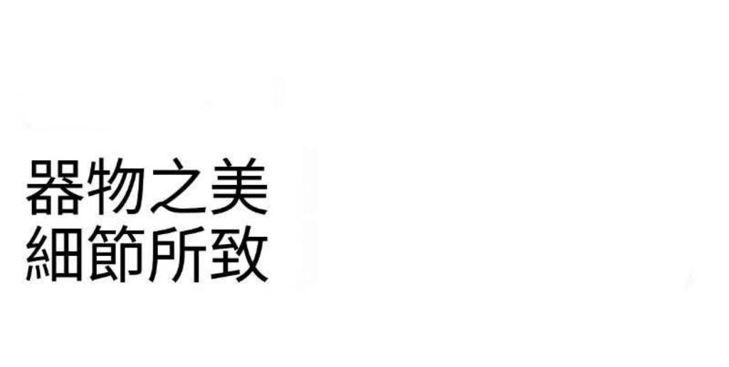 1703149737961824.jpg