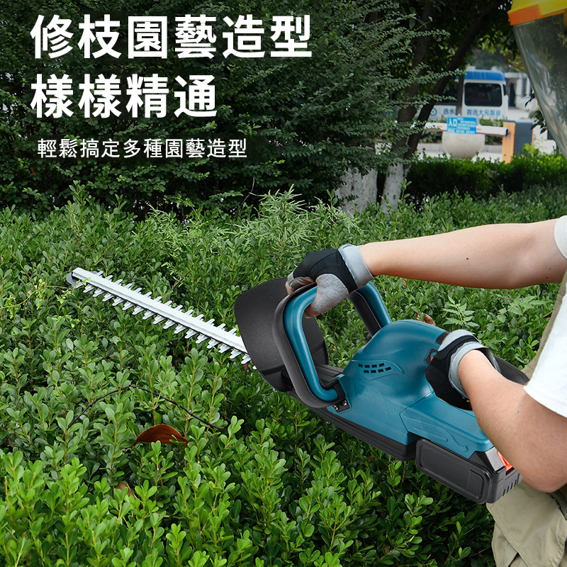 「株式會社牧田：2024新品五折推廣！」进口電動綠籬機採茶機 整機全新升級 無刷電機不燒機 萬坪綠植茶園，一天修剪完！