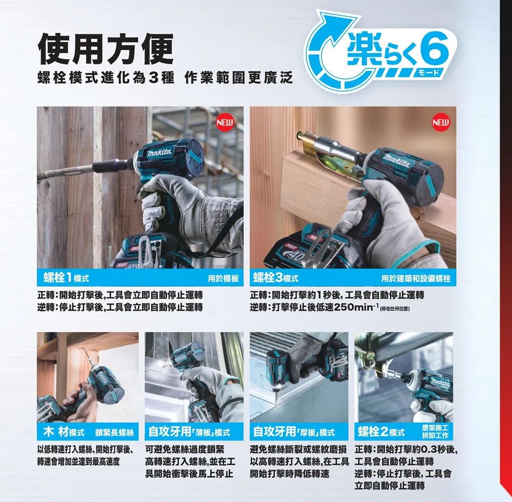 1730452577247649.jpg 1730188268657169.jpg