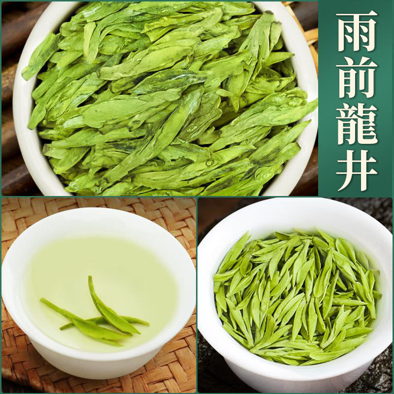 明前頭采【萬人下訂】七大明前新茶 老茶師手工製作 下訂五桶即送四袋+精美茶具(一壺四杯) 明前頭采【萬人下訂】七大明前新茶 老茶師手工製作 下訂五桶即送四袋+精美茶具(一壺四杯)