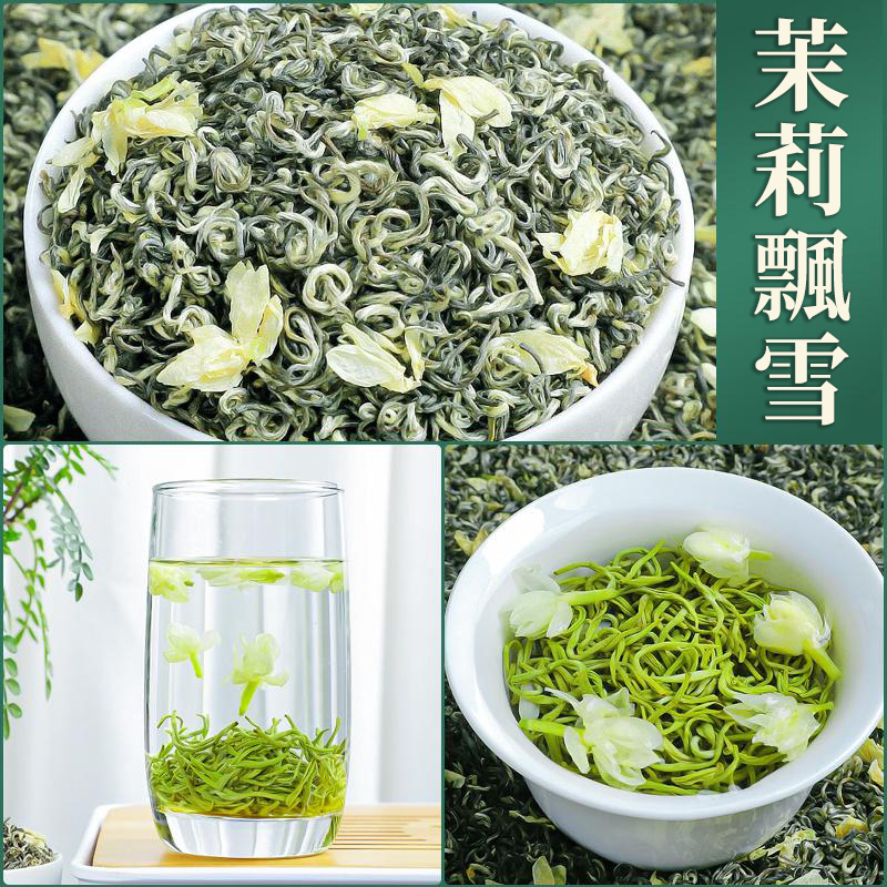 明前頭采【萬人下訂】七大明前新茶 老茶師手工製作 下訂五桶即送四袋+精美茶具(一壺四杯) 明前頭采【萬人下訂】七大明前新茶 老茶師手工製作 下訂五桶即送四袋+精美茶具(一壺四杯)