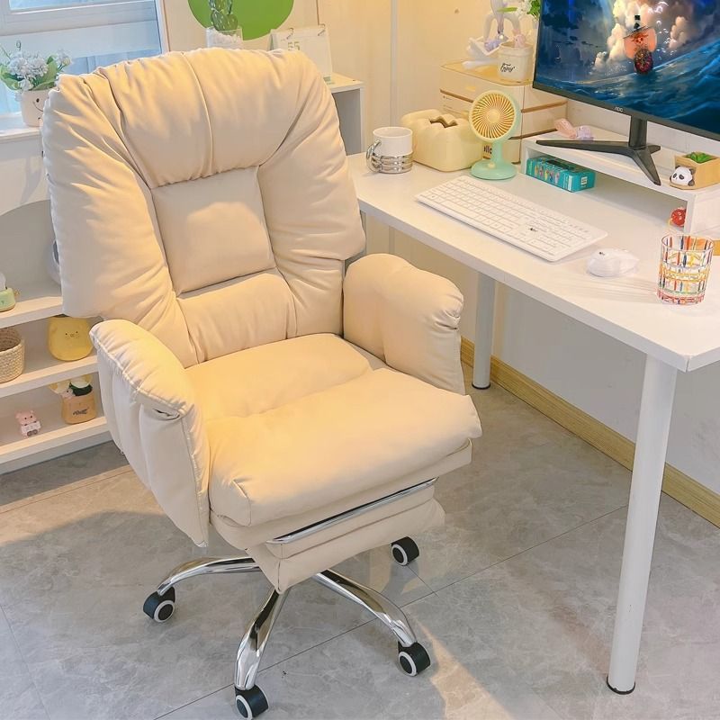 【限量定制】日本NITORI懶人電腦椅居家必備可坐可躺人體工學設計保護腰椎頸椎棉質柔軟家用書房辦公椅 【限量定制】日本NITORI懶人電腦椅居家必備可坐可躺人體工學設計保護腰椎頸椎棉質柔軟家用書房辦公椅