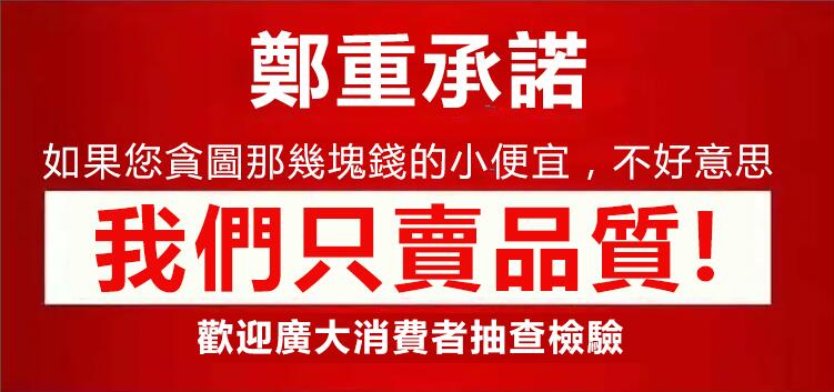 1751444591541354.jpg 1664524696493735.jpg