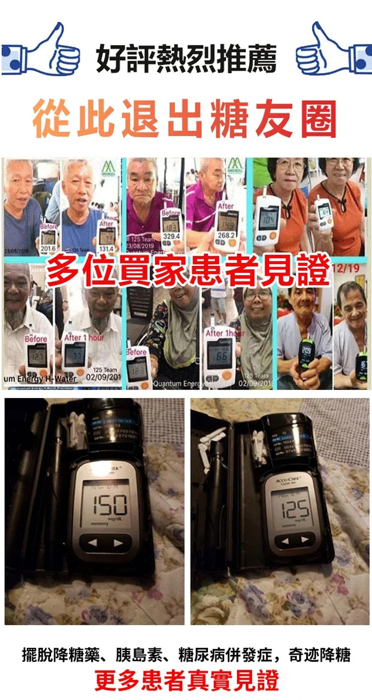 1755599450242929.jpg