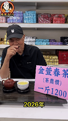 1776657955770250.gif 4月20日 (1)(1).gif