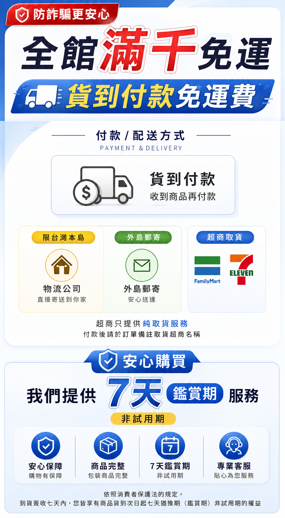 1780106377425012.png